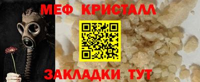 Альфа ПВП Ликино-Дулёво