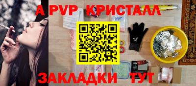 кокаин VHQ Лесосибирск