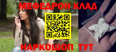 Альфа ПВП Ликино-Дулёво