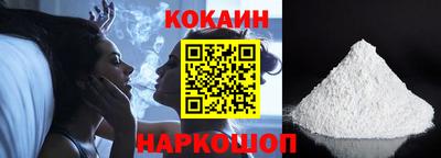 амфетамин Кулебаки