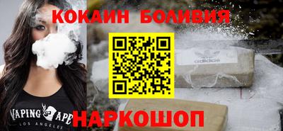 Альфа ПВП Ликино-Дулёво