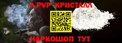 мет Кунгур