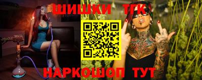 Альфа ПВП Ликино-Дулёво
