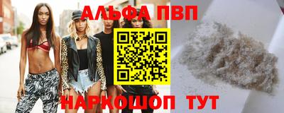 кокаин VHQ Лесосибирск