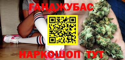 кокаин VHQ Лесосибирск