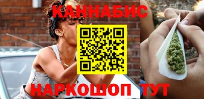 мдма Ливны