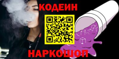 кокаин VHQ Лесосибирск
