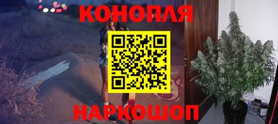 Альфа ПВП Ликино-Дулёво