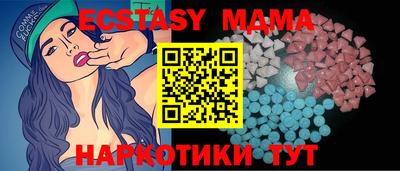 кокаин VHQ Лесосибирск