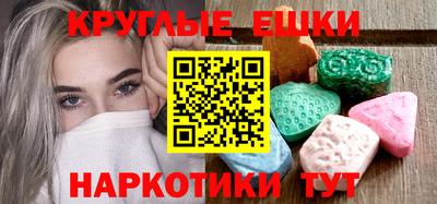кокаин VHQ Лесосибирск