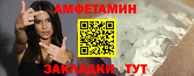 кокаин VHQ Лесосибирск
