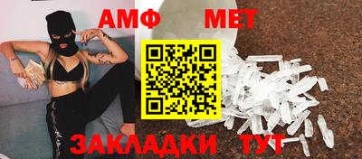 Альфа ПВП Ликино-Дулёво