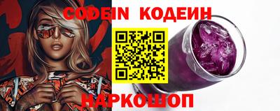 кокаин VHQ Лесосибирск