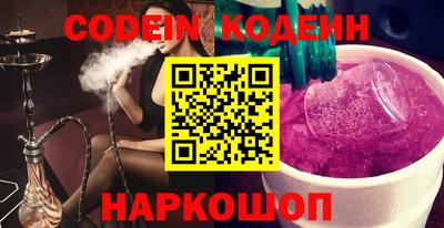 кокаин VHQ Лесосибирск