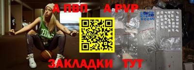 кокаин VHQ Лесосибирск