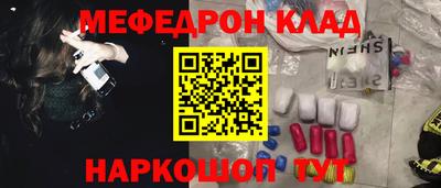 кокаин VHQ Лесосибирск