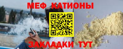 кокаин VHQ Лесосибирск