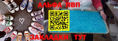 кокаин VHQ Лесосибирск