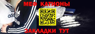 кокаин VHQ Лесосибирск